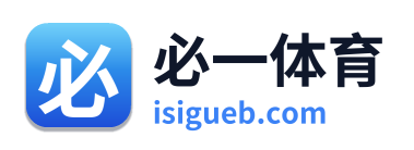 必一体育 Logo
